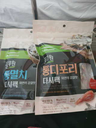 [풀무원] 자연의 감칠맛 통디포리, 통멸치 다시팩 세트 — 5점을 준 리뷰어가 2020년 5월 올린 사용 사진