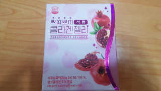 헬스업_쁘띠쁘띠석류콜라겐젤리_20g x 14포 — 4점을 준 리뷰어가 2020년 9월 올린 사용 사진