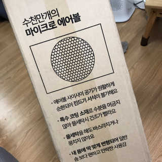 초초님이 올린 리뷰 사진 2