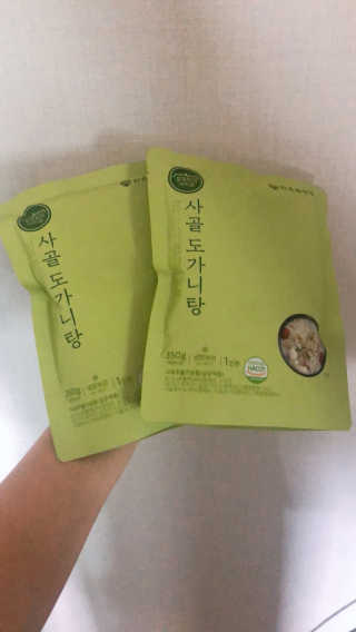 한촌몰 설렁탕집 가마솥 도가니탕 350g x 2팩 — 4.5점을 준 리뷰어가 2020년 8월 올린 사용 사진