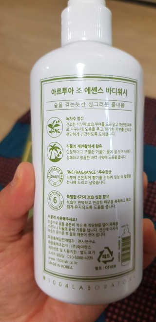 겸둥이연우맘님이 올린 리뷰 사진 2
