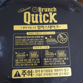 다다름님이 올린 리뷰 사진 4