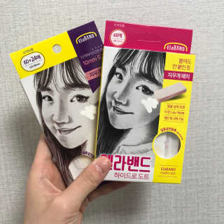 예니님이 올린 리뷰 사진 3