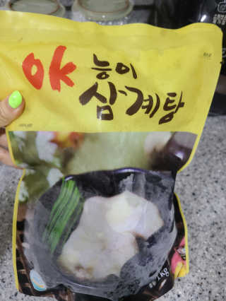 지이나아님이 올린 리뷰 사진 1