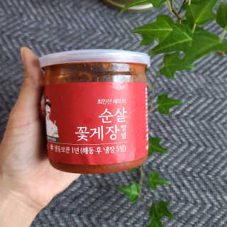 블로거 채가지님이 올린 리뷰 사진 1