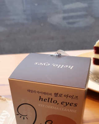 heajung86님이 올린 리뷰 사진 4