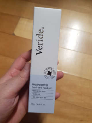 유지영님이 올린 리뷰 사진 1