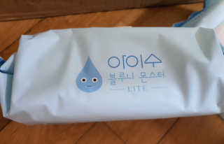 팔팔맘😄님이 올린 리뷰 사진 3