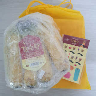 [스미후루] 감숙왕 바나나 1팩 1.3kg + 담요 + 스티커 — 5점을 준 리뷰어가 2020년 10월 올린 사용 사진