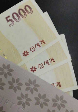 yongyong님이 올린 리뷰 사진 1