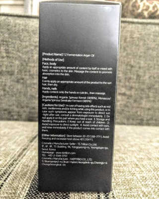 Mimwieds님이 올린 리뷰 사진 3