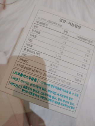 혀니맘님이 올린 리뷰 사진 3