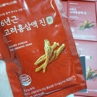 beaglelove님이 올린 리뷰 사진 3