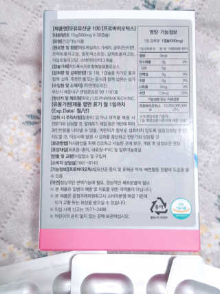 아그네스님이 올린 리뷰 사진 2