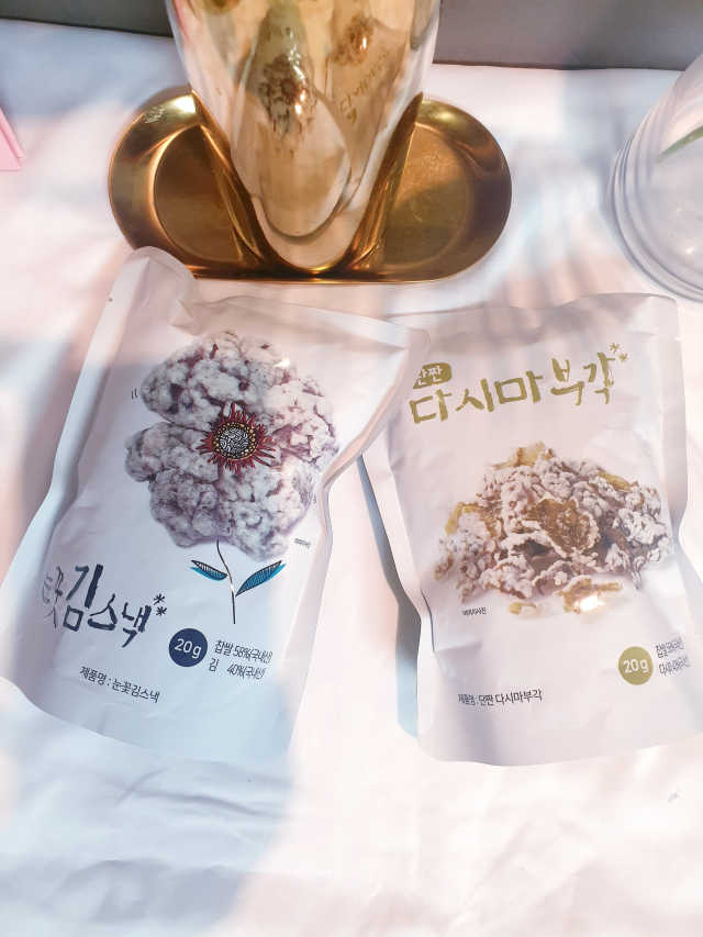 전주 눈꽃 김스낵 4팩 김 다시마 황태 리뷰 사진