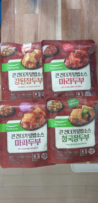 영주촌놈님이 올린 리뷰 사진 1