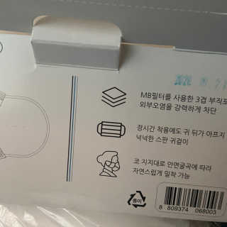 수댐당님이 올린 리뷰 사진 3