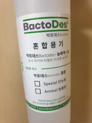 알수가없네님이 올린 리뷰 사진 3