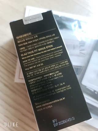 꼬미맘♡님이 올린 리뷰 사진 1