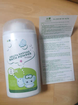 정아김님이 올린 리뷰 사진 1