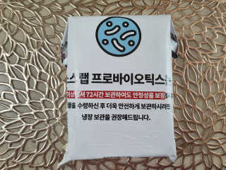 수니니님이 올린 리뷰 사진 2