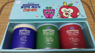 Ghost.S님이 올린 리뷰 사진 2
