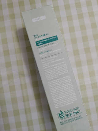 플리프 시카-알로에 앰플 토너 200ML — 3.5점을 준 리뷰어가 2020년 12월 올린 사용 사진