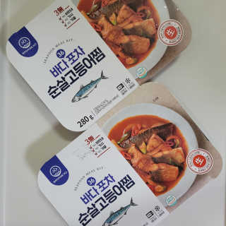 K케이님이 올린 리뷰 사진 2