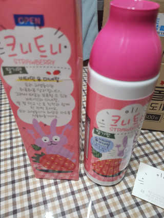 뚜이님이 올린 리뷰 사진 1