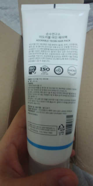 swaru님이 올린 리뷰 사진 3