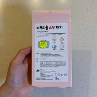 coral님이 올린 리뷰 사진 3