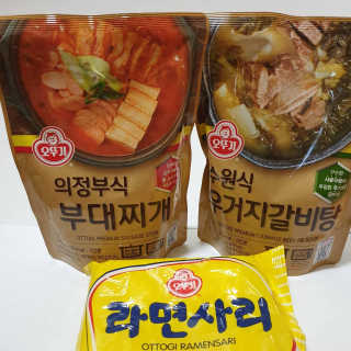 곰같은여우님이 올린 리뷰 사진 3