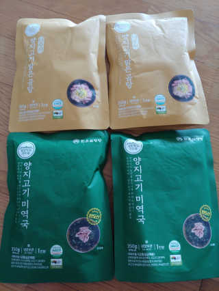 유영경님이 올린 리뷰 사진 3