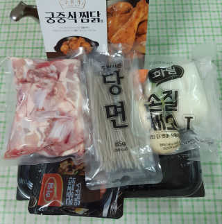 chuple님이 올린 리뷰 사진 2