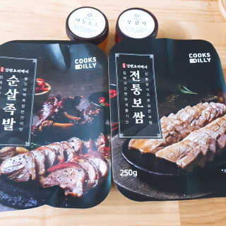 혜린마미𓍯님이 올린 리뷰 사진 1