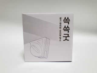 김사랑님이 올린 리뷰 사진 1