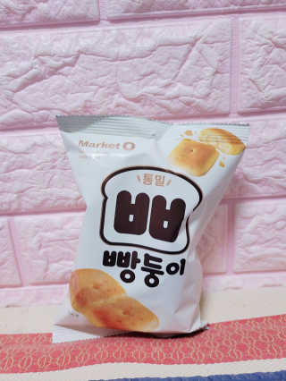 마켓오 빵둥이 15봉지 — 5점을 준 리뷰어가 2020년 11월 올린 사용 사진