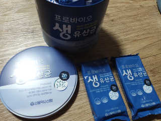서울약사신협_프로바이오생유산균_2.5G x 100포 — 5점을 준 리뷰어가 2020년 10월 올린 사용 사진