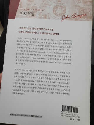 BINSMOM님이 올린 리뷰 사진 3