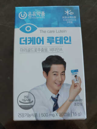햇님달님님이 올린 리뷰 사진 1