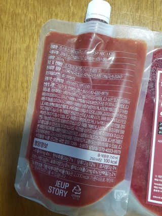 로아님이 올린 리뷰 사진 3