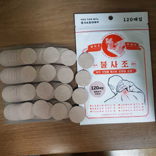 트래블러님이 올린 리뷰 사진 2