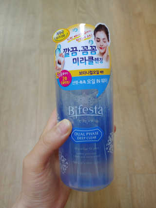수박이님이 올린 리뷰 사진 1