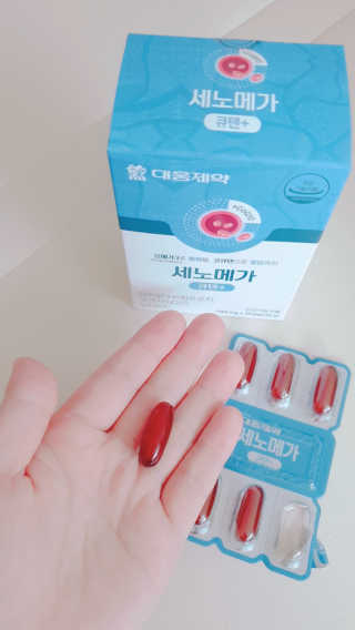 sowon님이 올린 리뷰 사진 3