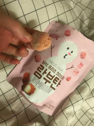 BASSAK 바삭 프리즈 크리스피 3종 — 5점을 준 리뷰어가 2020년 9월 올린 사용 사진