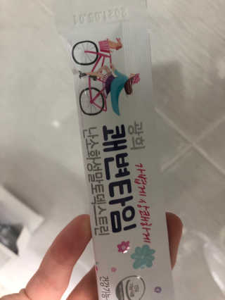 kimonnnne님이 올린 리뷰 사진 3