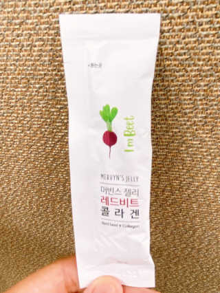 유유네이처 머빈스 젤리 레드비트 콜라겐 — 2점을 준 리뷰어가 2020년 6월 올린 사용 사진