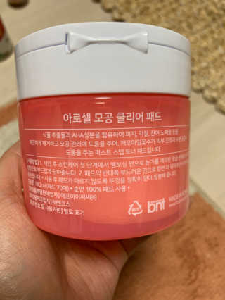 HannaKeem님이 올린 리뷰 사진 2