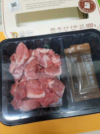 선진포크한돈 간편한돈 큐브목심 스테이크 — 5점을 준 리뷰어가 2020년 11월 올린 사용 사진