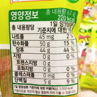 냐냐님이 올린 리뷰 사진 4